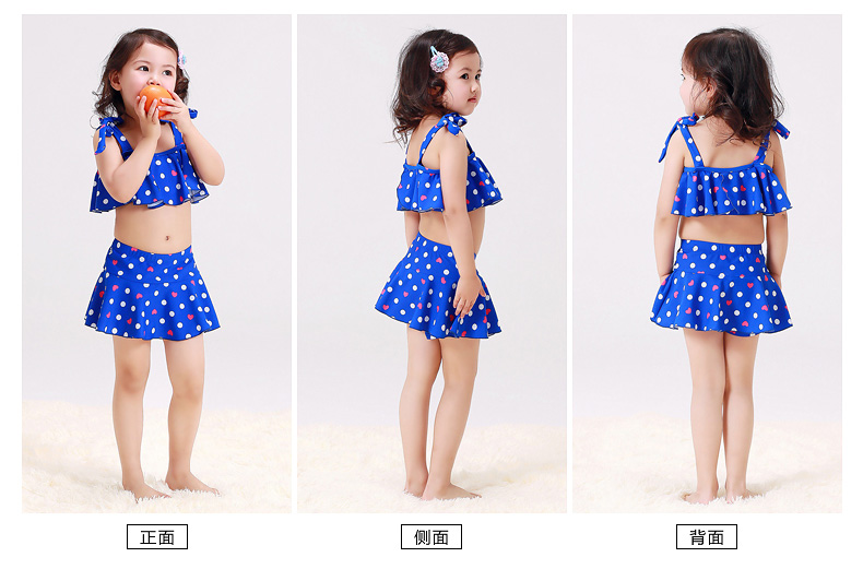 Maillot de bain fille - Ref 2554051 Image 49