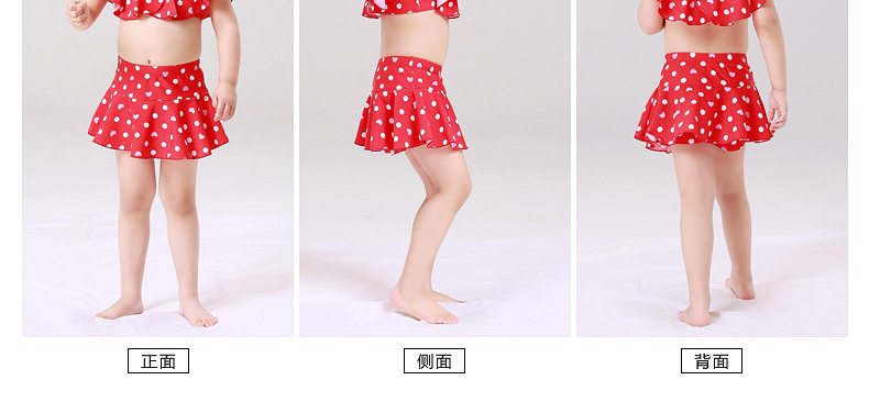 Maillot de bain fille - Ref 2554051 Image 37