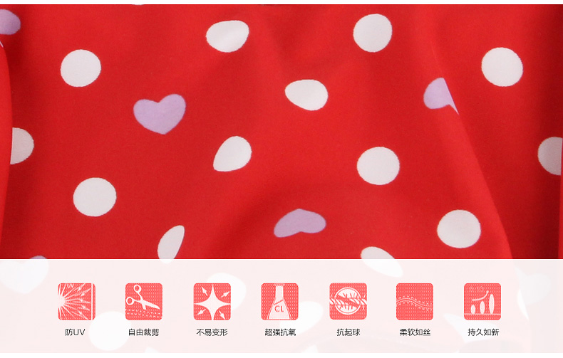 Maillot de bain fille - Ref 2554051 Image 24