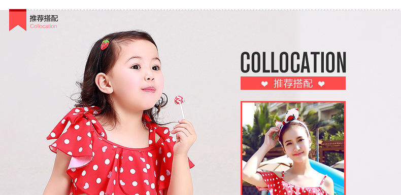 Maillot de bain fille - Ref 2554051 Image 31