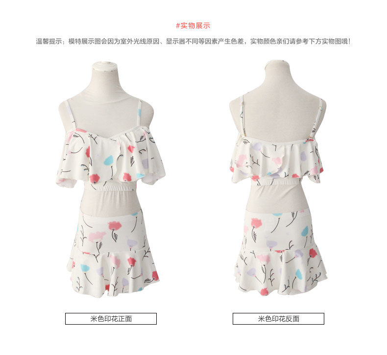 [3 mảnh 99 nhân dân tệ] Bộ đồ bơi Yi Meishan bikini nữ một mảnh tập hợp bộ đồ tắm mùa xuân nóng bỏng của Hàn Quốc đồ bơi 2 mảnh cho bé gái