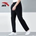 Quần tây nam Anta quần bó sát 2018 mùa thu quần mới đan Kiểu dáng quần âu rộng miệng rộng đào tạo quần chạy quần adidas nữ 3 sọc Quần thể thao