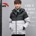 Anta nam down jacket 2018 mùa đông mới áo gió dày áo ấm thể thao giản dị áo thể thao nam Thể thao xuống áo khoác