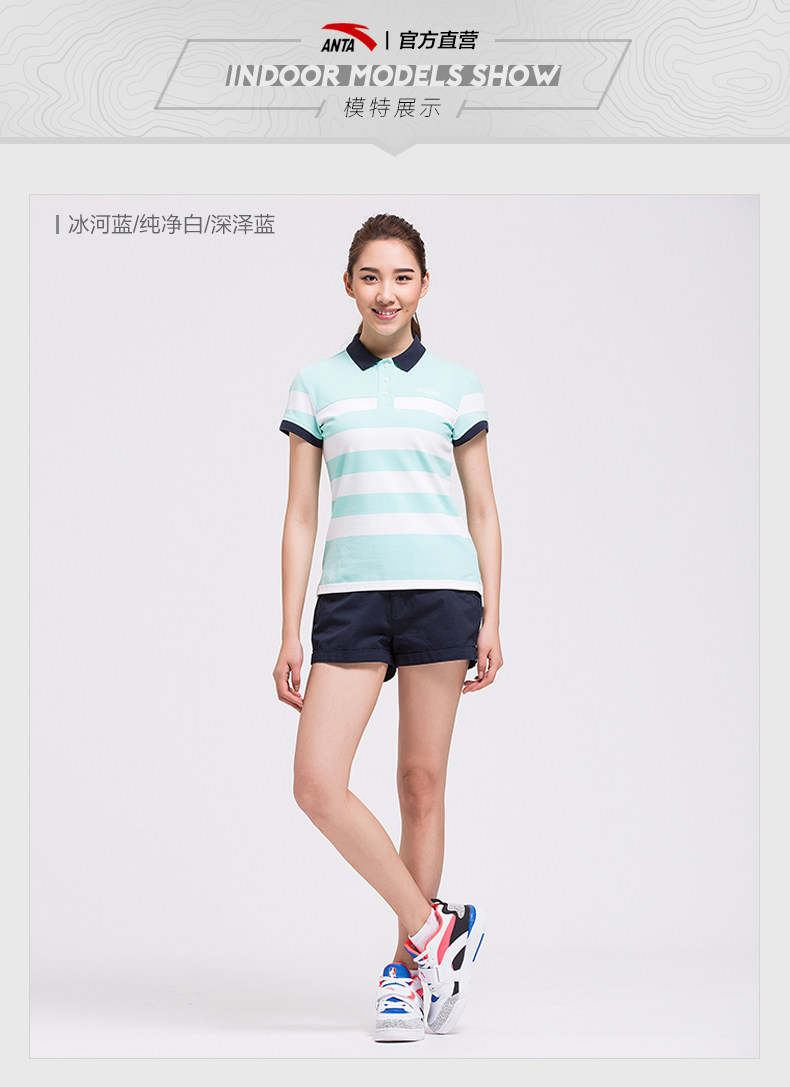Polo sport femme ANTA - Ref 555419 Image 20
