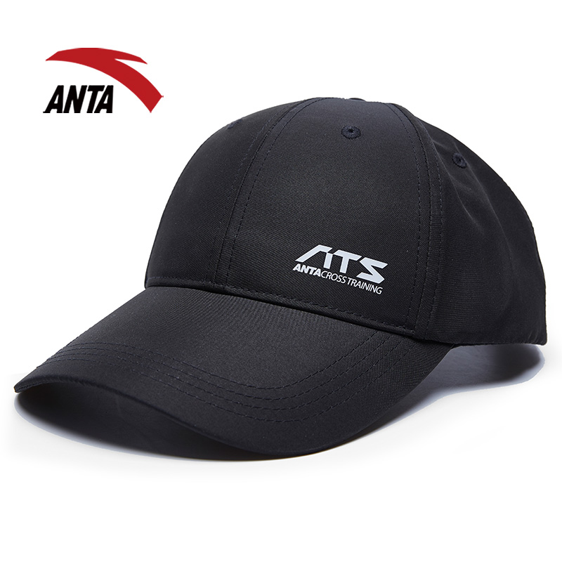 Anta Sun Hat Nam 2018 Mùa Hè Mới Sun Visor Thể Thao Cap Thoáng Khí Ngoài Trời Hat 19872252 nón dsquared2