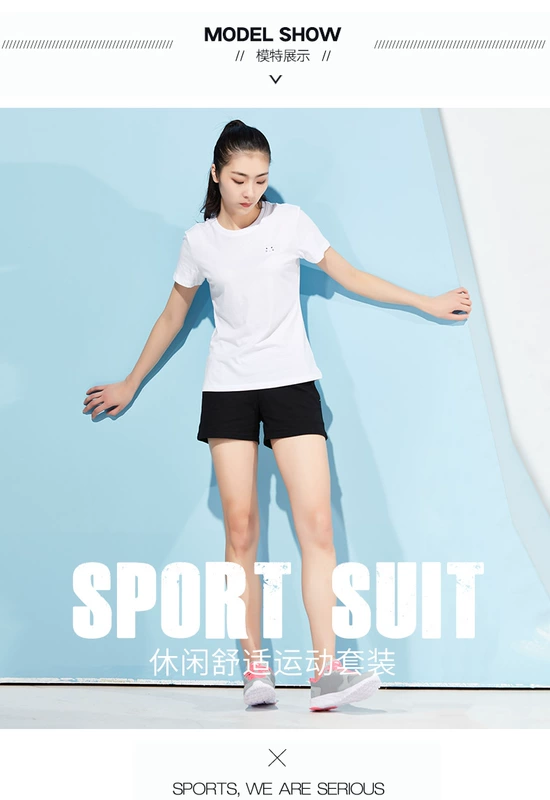 Anta của phụ nữ thể thao 2018 mùa hè mới đơn giản thoải mái chạy phù hợp với đan ngắn tay quần short thể thao