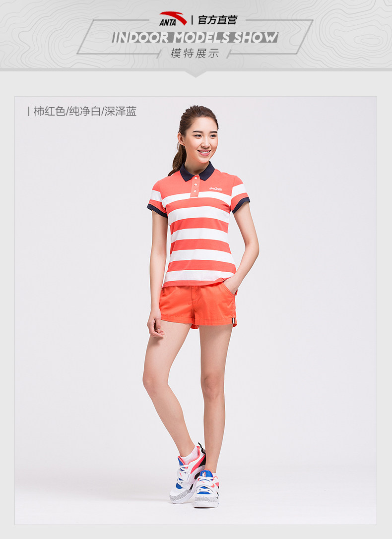 Polo sport femme ANTA - Ref 555419 Image 14