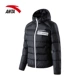 Anta down jacket nữ 2018 mùa đông mới dày ấm áp áo khoác thể thao trùm đầu xuống áo khoác đích thực