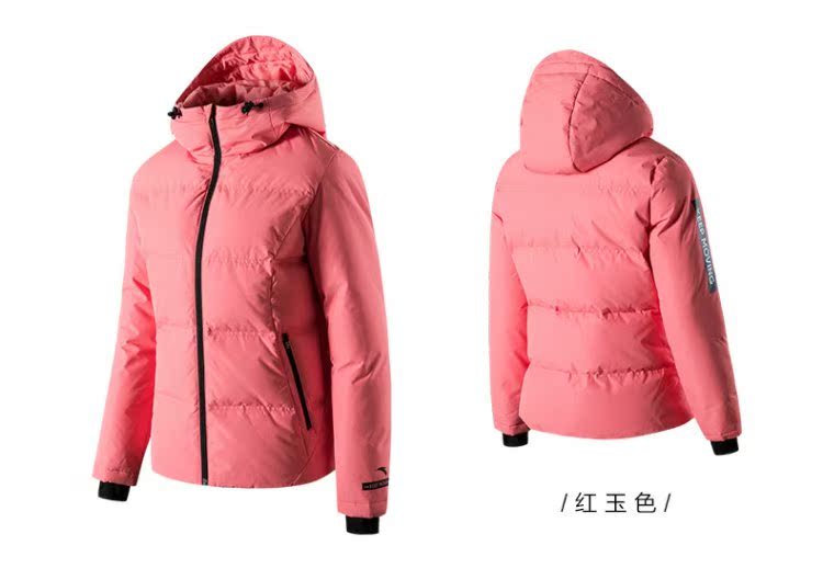 Anta Women down jacket 2018 mùa đông mới trùm đầu áo khoác thể thao ấm áp dày lên trang phục thể thao giản dị đích thực 228 ₫
