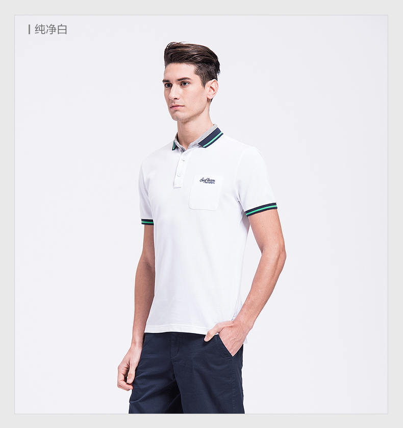 Polo sport homme ANTA en CVC - Ref 555321 Image 8