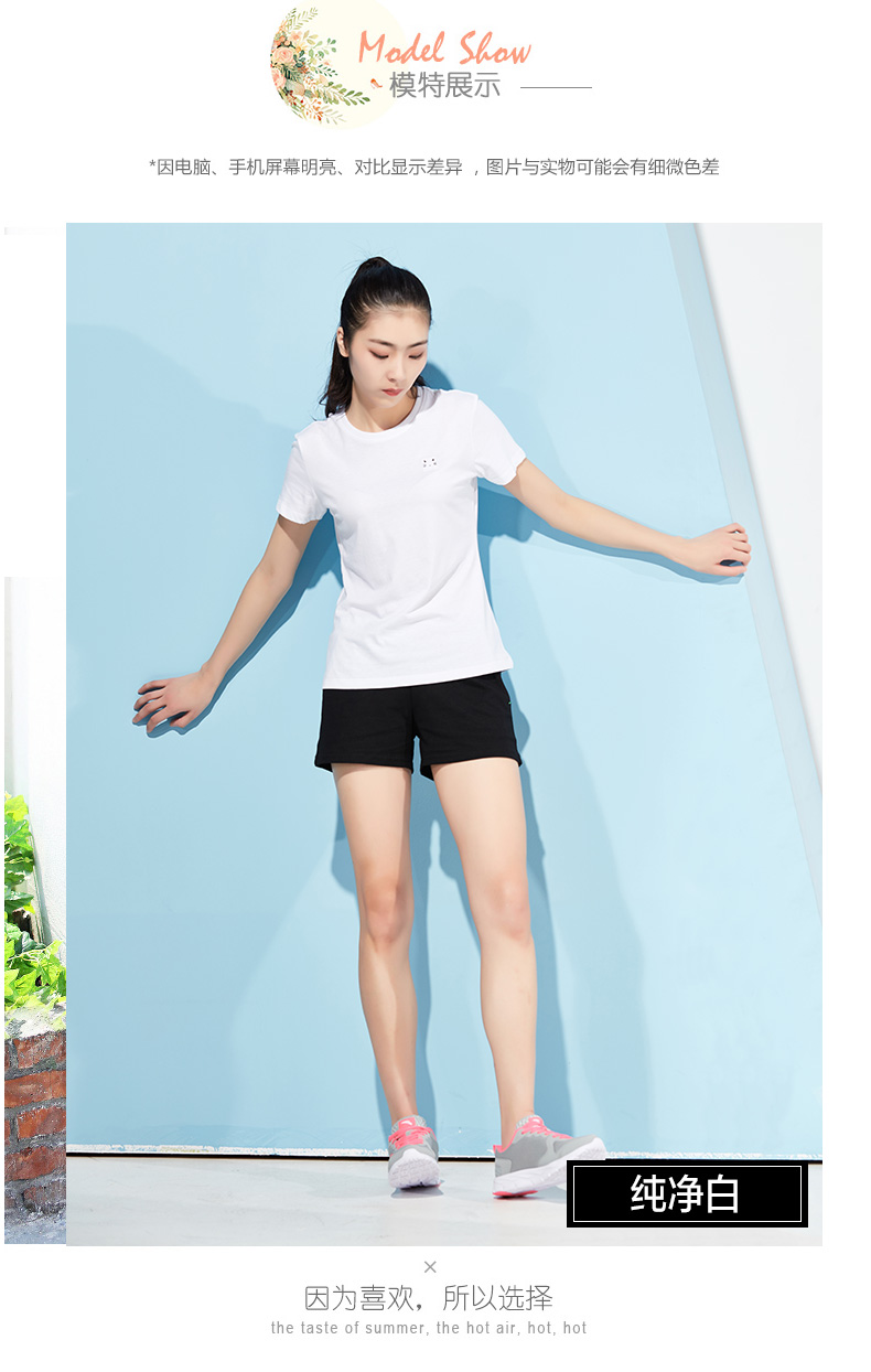Anta Women ngắn tay 2018 hè mới thể thao ngắn tay áo thun trơn thấm mồ hôi chạy tay ngắn 16818151 áo ba lỗ thể thao