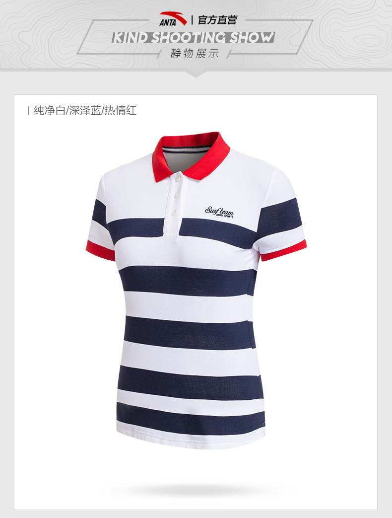 Polo sport femme ANTA - Ref 555419 Image 11