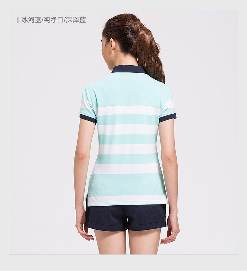 Polo sport femme ANTA - Ref 555419 Image 23
