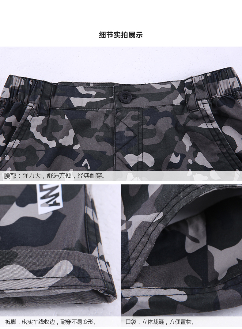 Short sport homme ANTA - Ref 552572 Image 8