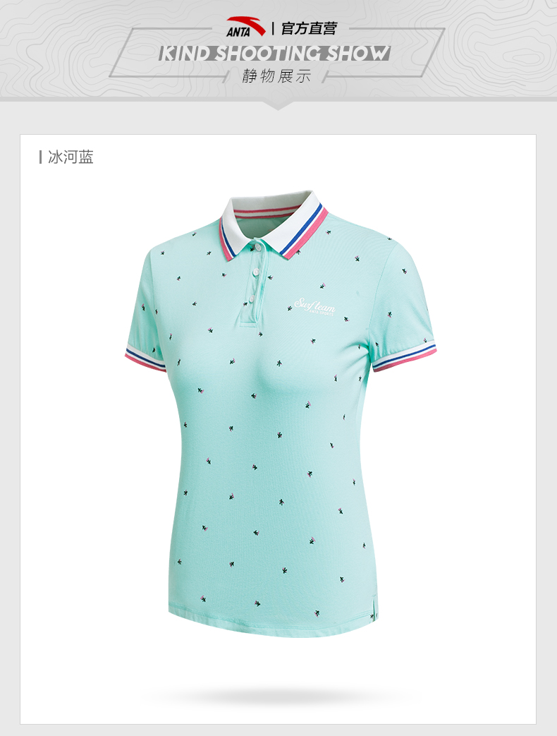 Polo sport femme ANTA - Ref 561799 Image 24