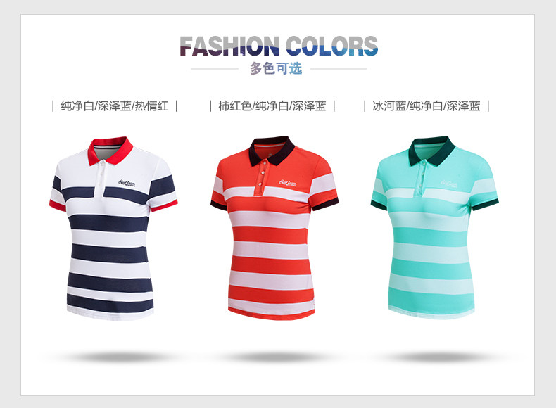 Polo sport femme ANTA - Ref 555419 Image 13