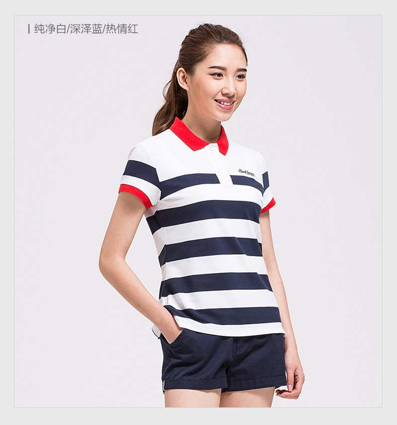 Polo sport femme ANTA - Ref 555419 Image 9
