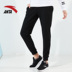 Quần bó sát Anta 2018 thu đông mới đan quần bó sát chân quần thể dục thông thường quần thể thao nữ ống rộng Quần thể thao