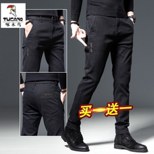 Woodpecker casual pants for men in over 20 colors, casual pants for men in spring and autumn, elastic men! No pilling! No fading!