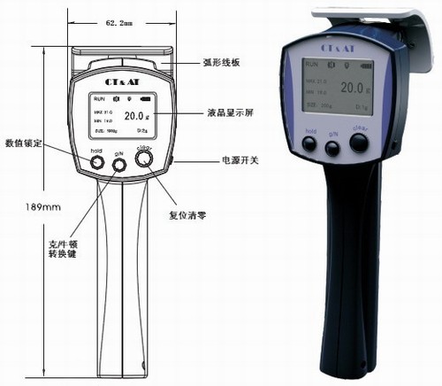 (Bonus) Supply Electronic Tension Meter T2 Electronic Tension Meter Tension Meter