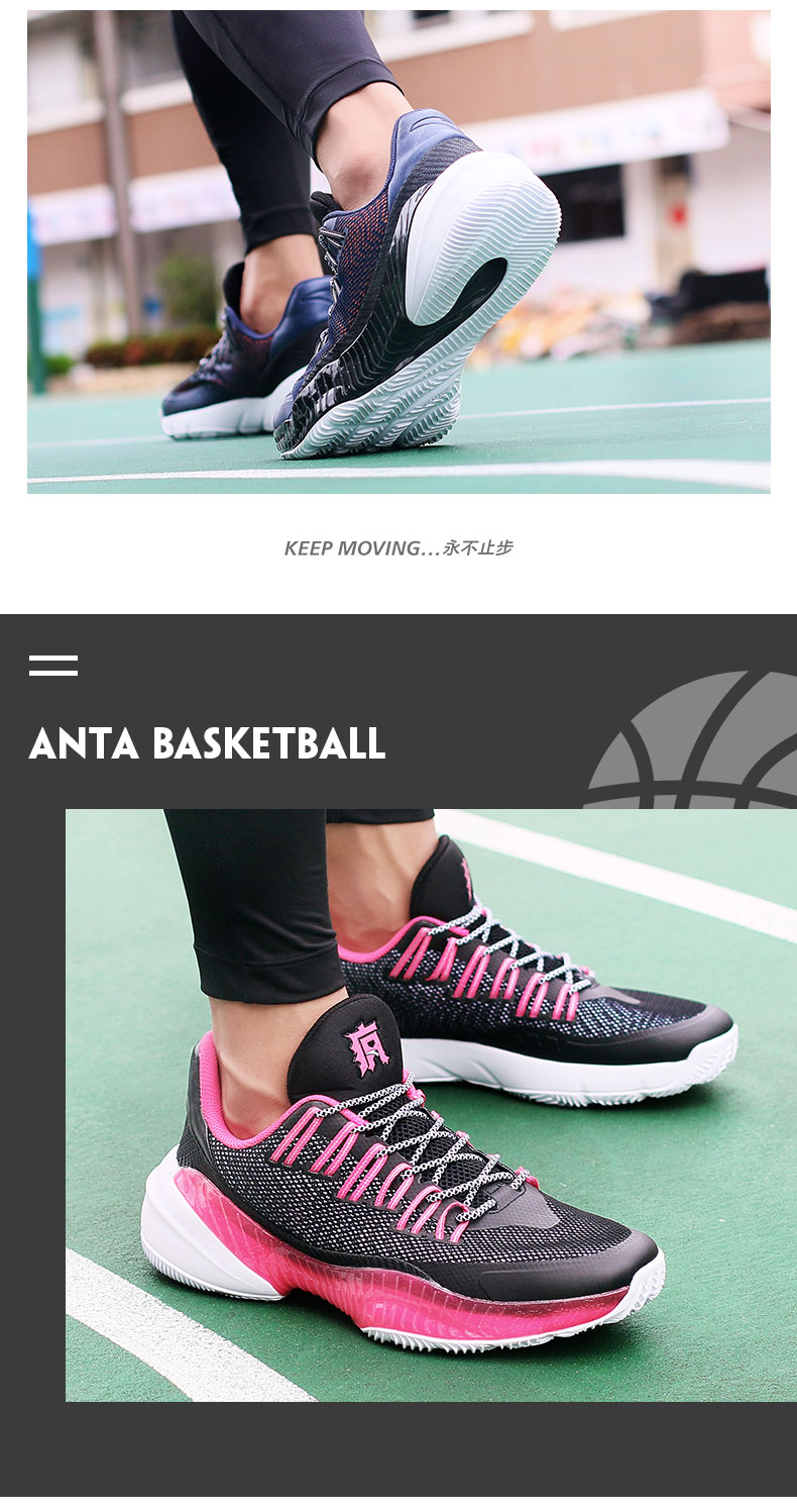 Anta muốn crazy 2 giày bóng rổ giày nam 2018 mới Giày sneaker mùa đông đế thấp kt3 11831109 giày thể thao