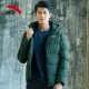 Anta down jacket nam 2018 mùa đông mới chính thức ấm áp giản dị dày thể thao xuống áo khoác - Thể thao xuống áo khoác áo phao nữ dài