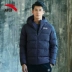 Anta down jacket nam 2018 mùa đông mới chính thức ấm áp giản dị dày thể thao xuống áo khoác - Thể thao xuống áo khoác áo phao nữ dài Thể thao xuống áo khoác