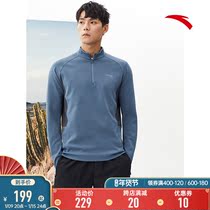 Anta running long sleeve T-shirt mens official website flagship winter new half-length zipper open jacket running coat