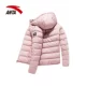 [Trung tâm mua sắm cùng đoạn] Anta down jacket nữ 2018 mới dày áo khoác thể thao chống gió ấm áp 16847948 áo phao gile