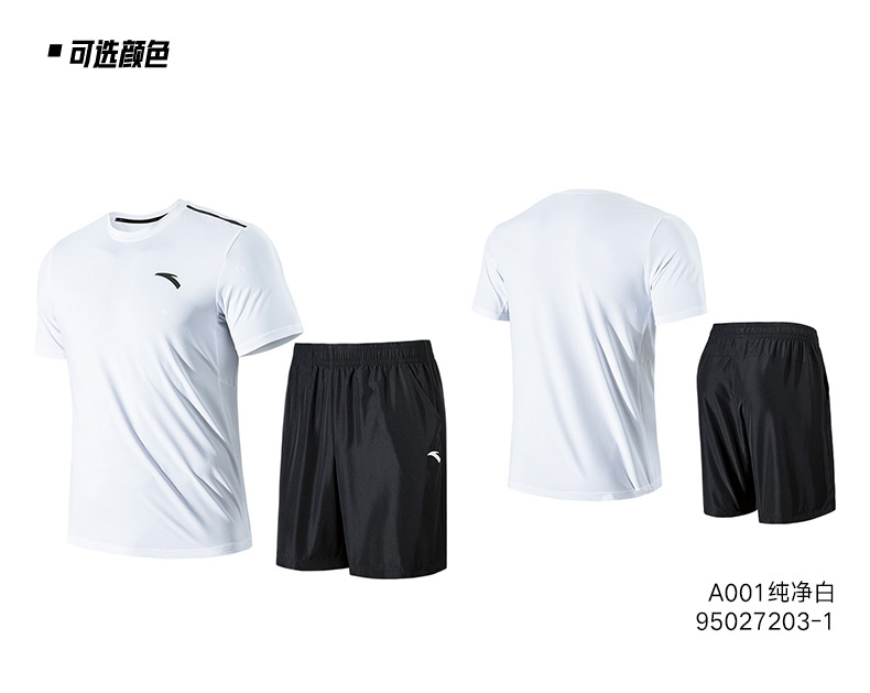 Survetement homme en Polyester - Ref 3444709 Image 19