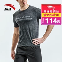 Anta ngắn tay nam chính hãng 2018 mùa hè nhanh chóng làm khô thở cổ tròn chạy thể dục áo sơ mi nam giới thường của thể thao t-shirt áo thun gym