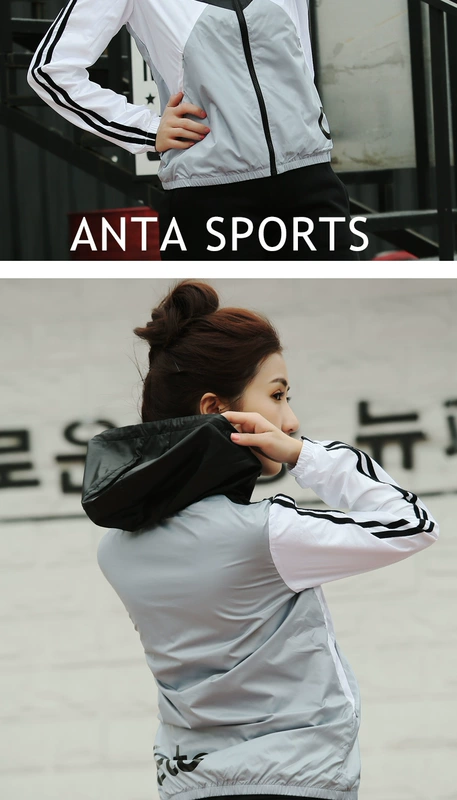 Anta của phụ nữ 2018 mới chính thức xác thực thể thao giản dị windproof áo khoác áo khoác áo thể thao phụ nữ áo adidas khoác