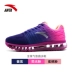 Giày thể thao Anta Giày nữ 2019 xuân mới đích thực đầy đủ đệm cọ giày ấm mang giày thường giày chạy Giày chạy bộ