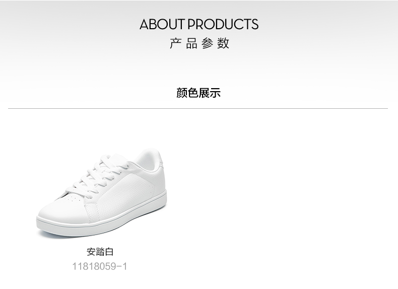 Giày nam ANTA Anta giày thường 2018 thời trang mới bằng da mang giày chống trượt sneakers 11818059 giày thể thao nữ chính hãng