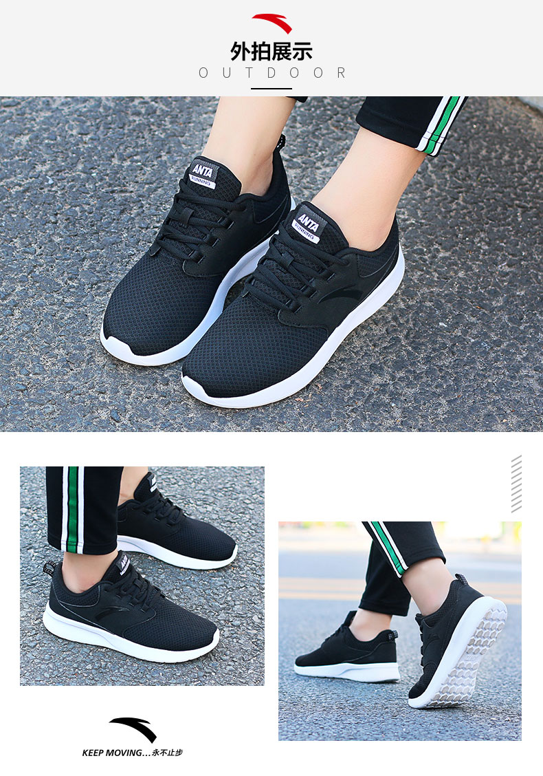 Giày thể thao nữ Anta giày thể thao giày chạy bộ mùa xuân 2019 trang web chính thức mới top giày sneaker nam