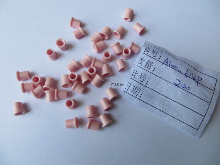 (Dividend) Porcelain Eyemagnetic Beads Porcelain Pearl Porcelain holes Magnetic Eye Porcelain Mouth ceramic Eye outer diameter 4 8 × High 6 1