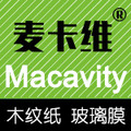 麦卡维墙艺馆的LOGO