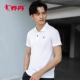 Áo thun nam Jordan tay ngắn nam 2019 mùa xuân mới nửa áo tay áo thể thao - Áo polo thể thao