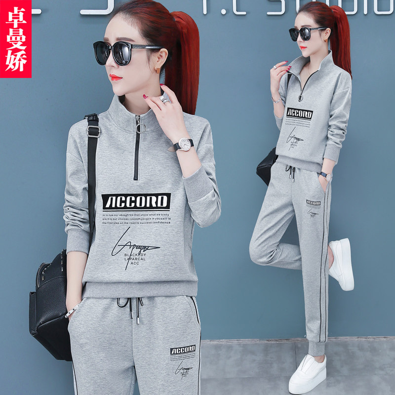 Casual sports suit female spring and autumn 2023 new loose Korean style student fashion all-match foreign style running two-piece suit