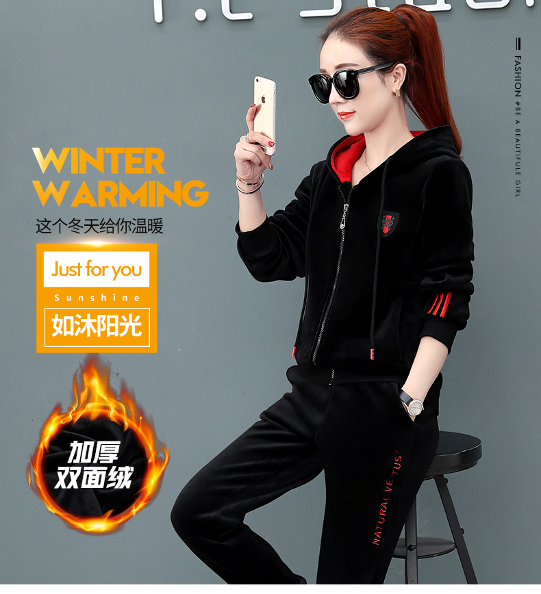 Tenue de loisirs femme - Ref 3238061 Image 7