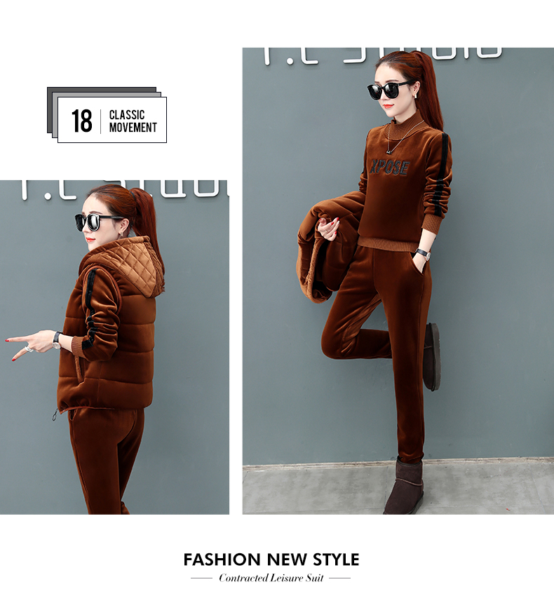 Tenue de loisirs femme - Ref 3237469 Image 27