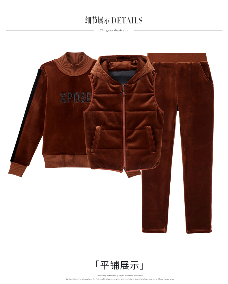 Tenue de loisirs femme - Ref 3237469 Image 35