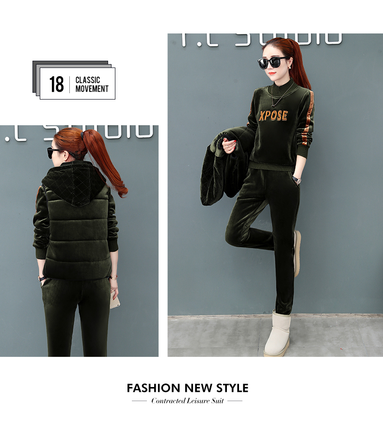 Tenue de loisirs femme - Ref 3237469 Image 22