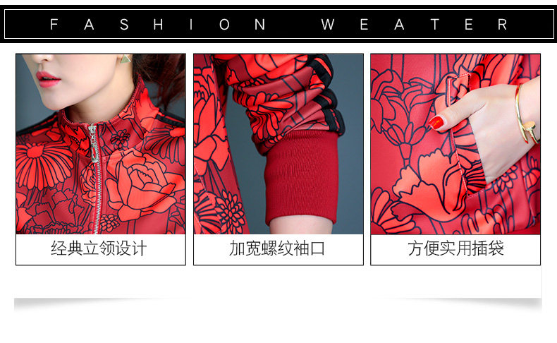 Tenue de loisirs femme - Ref 3240881 Image 13