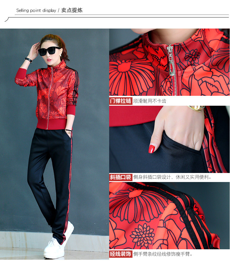 Tenue de loisirs femme - Ref 3240881 Image 14