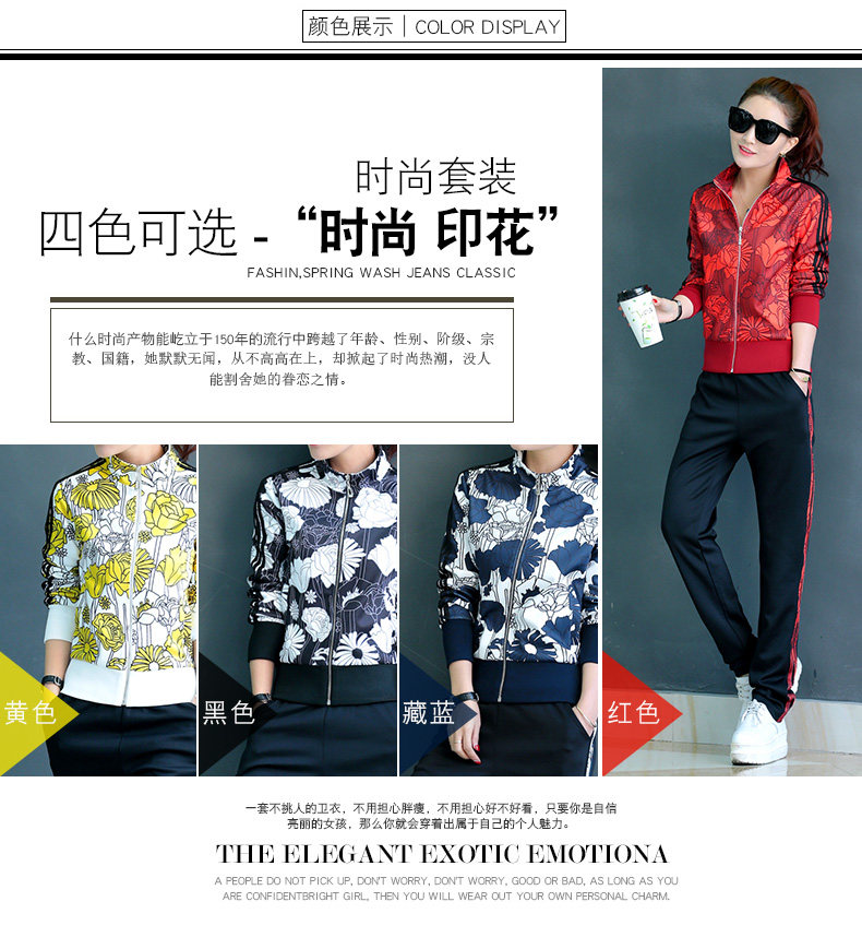 Tenue de loisirs femme - Ref 3240881 Image 9