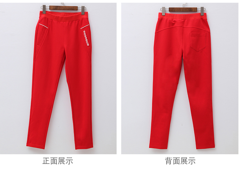 Tenue de loisirs femme - Ref 3241139 Image 37