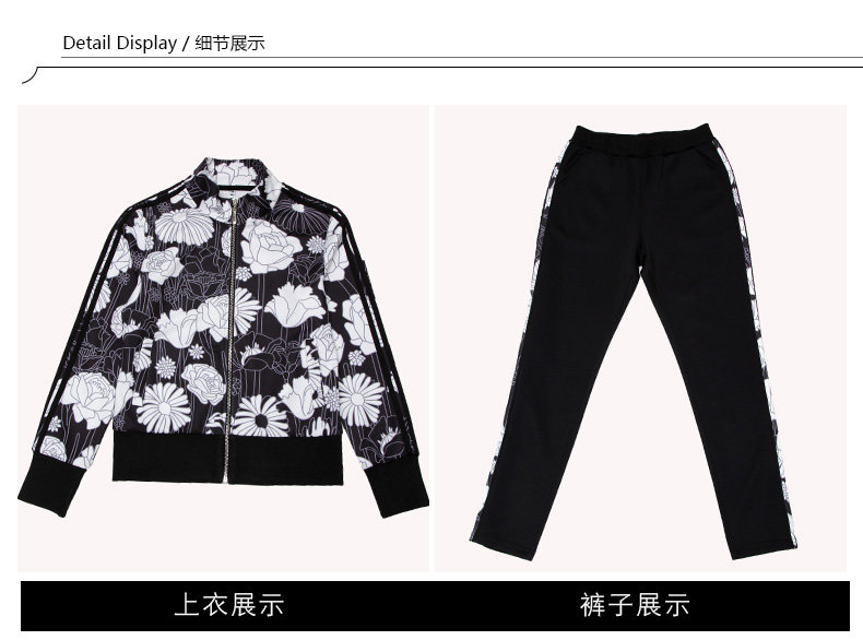 Tenue de loisirs femme - Ref 3240881 Image 31