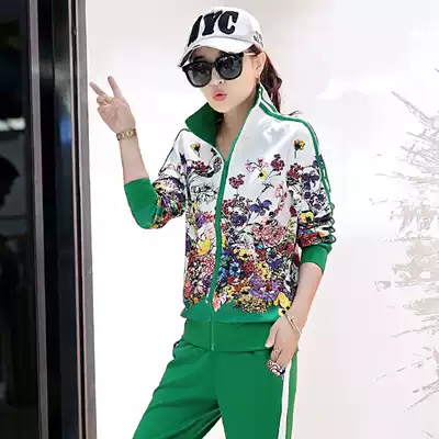 Sports suit women's spring and autumn 2020 new fashion large size loose Korean casual sportswear women's two-piece Western style