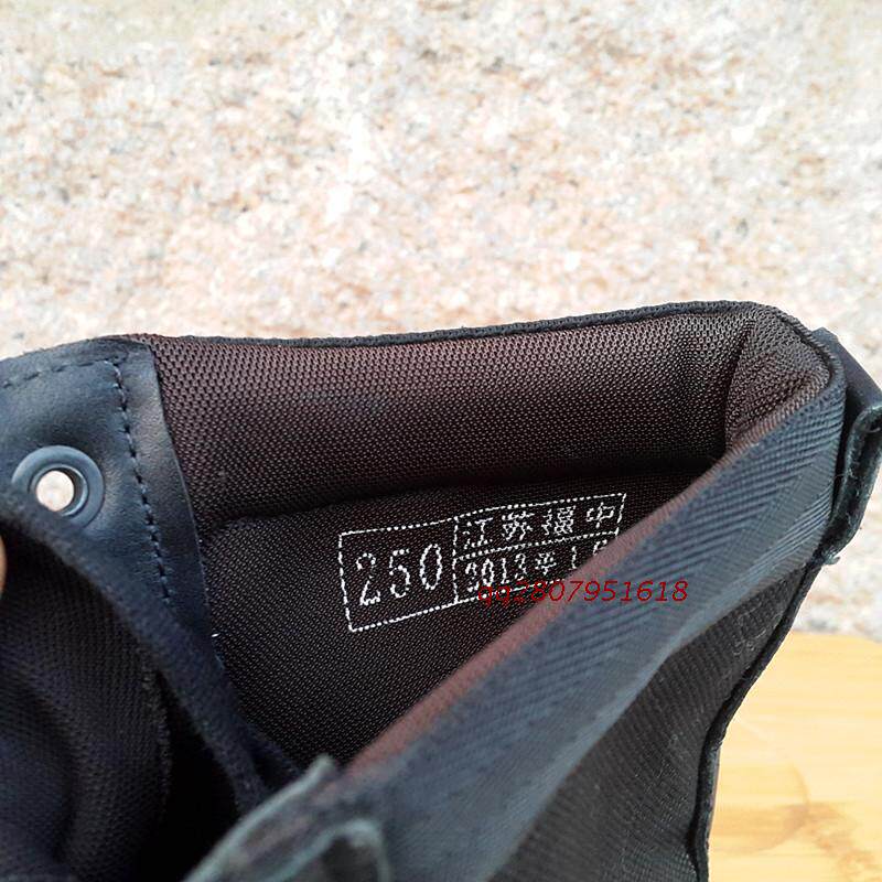 Bottes militaires .3514.3515 - Ref 1398417 Image 14